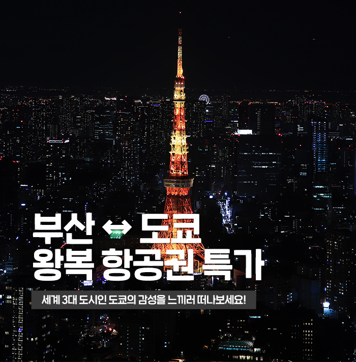 그룹 1 복사