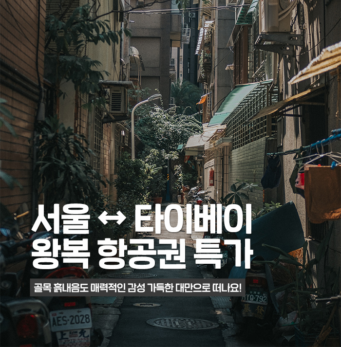 그룹 2 복사